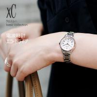 CITIZEN xC EC1165-51W シチズン クロスシー 電波ソーラー レディース チタン 正規販売店 女性 ギフト【時計専門店】【サイズ調整無料】【創業74年時計専門店】 | 名入れペア&レディース時計 BLESSYOU