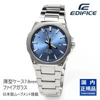 CASIO EDIFICE カシオ 腕時計 メンズ エディフィス EFR-S108DJ-2AJF 20,0 2024年3月 | ペアウォッチ Gショック BLESSYOU