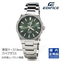CASIO EDIFICE カシオ 腕時計 メンズ エディフィス EFR-S108DJ-3AJF 20,0 2024年3月 | ペアウォッチ Gショック BLESSYOU