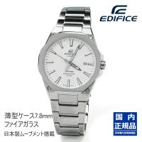 CASIO EDIFICE カシオ 腕時計 メンズ エディフィス EFR-S108DJ-7AJF 20,0 2024年3月 | ペアウォッチ Gショック BLESSYOU