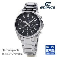 CASIO EDIFICE カシオ 腕時計 メンズ エディフィス EFV-650DJ-1AJF 15,0 2024年3月 | ペアウォッチ Gショック BLESSYOU