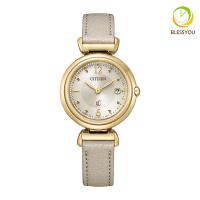 DEAR Collection クロスシー CITIZEN xC ES9463-04A 83.0 シチズン エコドライブ  電波時計 チタン  ソーラー充電 | 名入れペア&レディース時計 BLESSYOU