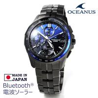 CASIO OCEANUS OCW-S7000B-2AJF 215,0 2023年6月 腕時計 メンズ | ペアウォッチ Gショック BLESSYOU