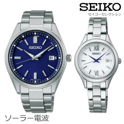 ペアウォッチ Gショック BLESSYOU - セイコー ペアウォッチ ペアウォッチ Gショック BLESSYOU - セイコー ペアウォッチ