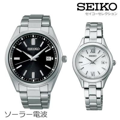 ペアウォッチ Gショック BLESSYOU - セイコー ペアウォッチ ペアウォッチ Gショック BLESSYOU - セイコー ペアウォッチ