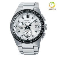 メンズ腕時計　セイコー 腕時計 メンズ ソーラー電波 アストロン SBXY049 (165.0)   プレゼント | ペアウォッチ Gショック BLESSYOU