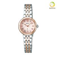 セイコー ルキア SSWA006 レディース 腕時計 ダイヤモンド SEIKO LUKIA Grow 正規品 61,0 | 名入れペア&レディース時計 BLESSYOU