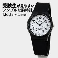 シチズン Q Q レディース 女性 ラバー 腕時計 ウォッチ 10気圧防水 Falcon Qq030 Qq030 腕時計 財布 バッグのcameron 通販 Yahoo ショッピング