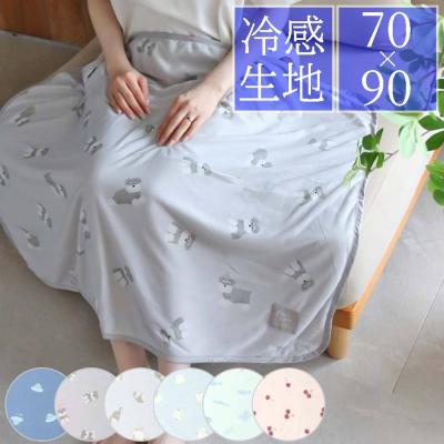3way ブランケットのおすすめ人気商品一覧 通販 - Yahoo!ショッピング