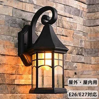 その他玄関灯、ポーチライト｜玄関灯、ポーチライト｜住宅設備｜DIY