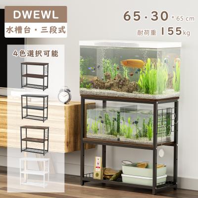 水槽セット　水槽台付き 楽天市場】水槽台 セット（熱帯魚・アクアリウム｜ペット