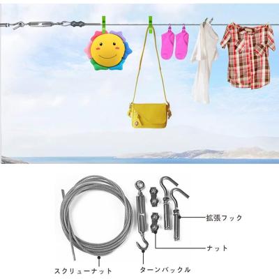 洗濯ロープの商品一覧 通販 - Yahoo!ショッピング