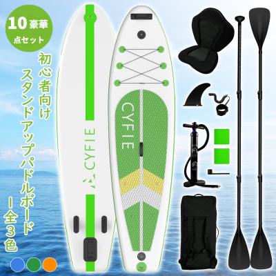 ドロップアウト ショート サーフボード♪ サーフボード ドロップアウト（スポーツ用品）のおすすめ人気
