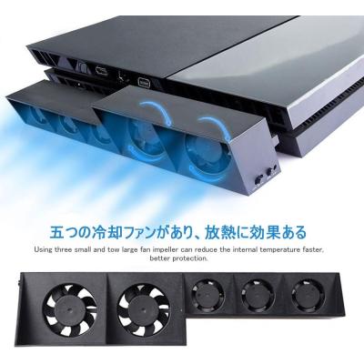 ps4 冷却のおすすめ人気ランキングTOP100 - Yahoo!ショッピング