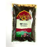 送料無料(メール便)　アリサン　有機ダージリンティー　100g　送料込み | ビーライフショップ