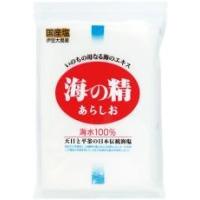 送料無料　ムソー　海の精・あらしお　500g　x2個セット | ビーライフショップ
