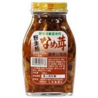 送料無料　野生種なめ茸  ２００g　x2セット  小林 | ビーライフショップ