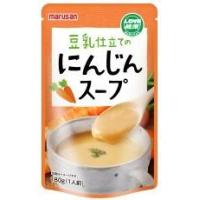 ムソー　マルサン　豆乳仕立てのにんじんスープ　180g | ビーライフショップ