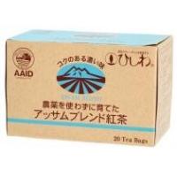 ムソー　ひしわ　農薬を使わずに育てたアッサムブレンド紅茶TB　40g(20袋) | ビーライフショップ