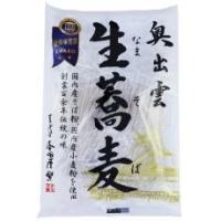 ムソー　本田商店　奥出雲・生蕎麦　200g(100g×2食) | ビーライフショップ