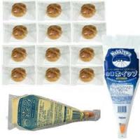 Puffz パフズ シュークリームキット 1箱 6個分入 シュークリーム 東京 渋谷 クリーム スイーツ おやつ 冷凍 手作り アレンジ お取り寄せ 浜ちゃんが A Gi 093 1 Macaron ヤフー店 通販 Yahoo ショッピング