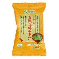 送料無料(メール便)　オーサワの有機立科みそ汁　1食分(8.1g)　x4個セット | ビーライフショップ