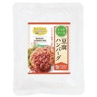 オーサワの豆腐ハンバーグ(トマトソース)　オーサワジャパン　120g | ビーライフショップ