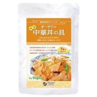 送料無料(メール便)　オーサワのベジ中華丼の具　150g | ビーライフショップ