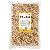 オーサワの有機ひよこ豆　1kg | ビーライフショップ