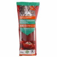 送料無料　創健社　ジロロモーニ　有機トマトケチャップ　300g　x2個セット | ビーライフショップ