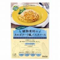 創健社　植物素材のカルボナーラ風パスタソース（レトルト） 150g | ビーライフショップ