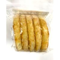送料無料　日岡商事【冷凍】ハッシュドポテト　40g×5枚入　x2セット　送料込み | ビーライフショップ
