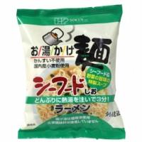 創健社　お湯かけ麺　シーフード塩ラーメン　73g（麺60g、スープ13g） | ビーライフショップ
