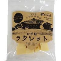 牧場物語2の商品一覧 通販 - Yahoo!ショッピング