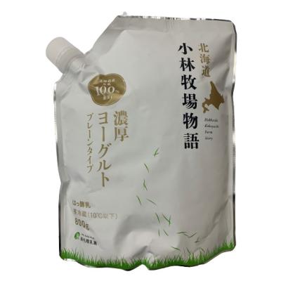 牧場物語2の商品一覧 通販 - Yahoo!ショッピング