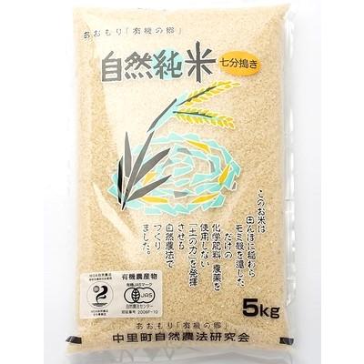 はれわたり 玄米 30kgのおすすめ人気商品一覧 通販 - Yahoo!ショッピング