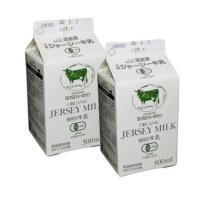 タカハシ乳業　有機JASキープジャージー牛乳　500ml　x2個セット【冷蔵】 | ビーライフショップ