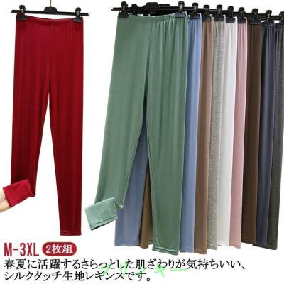 ドレナージュスパッツのおすすめ人気商品一覧 通販 - Yahoo!ショッピング