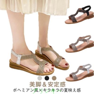 ボヘミアンサンダルのおすすめ人気商品一覧 通販 - Yahoo!ショッピング