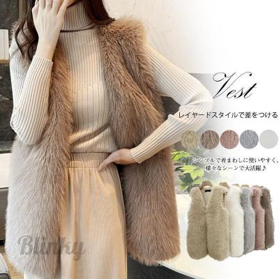 ファーベスト（ファッション）のおすすめ人気商品一覧 通販 - Yahoo