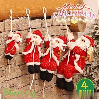 クリスマス 飾り オーナメント サンタ(オブジェ、置き物)の クリスマス 飾り オーナメント サンタ(オブジェ、置き物)の