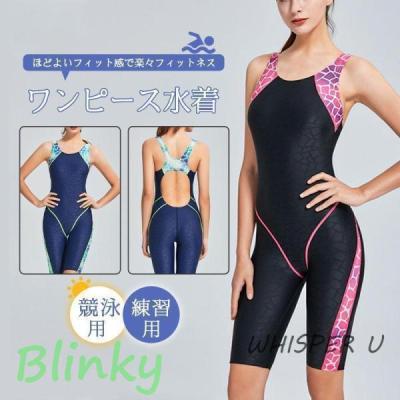 競泳水着（水泳用品） | スポーツ のおすすめ人気商品一覧 通販