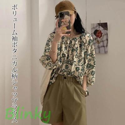 【美品】ボタニカル柄トップス ボタニカル柄 トップスのおすすめ人気商品一覧 通販 - Yahoo!ショッピング
