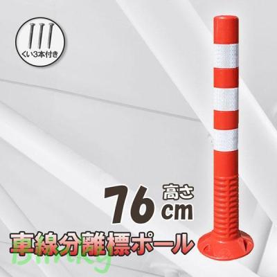 ポールコーンの商品一覧 通販 - Yahoo!ショッピング