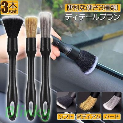 ez detail ディテールブラシ リトルのおすすめ人気商品一覧 通販