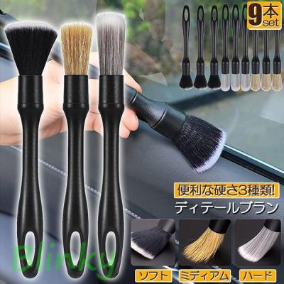 ez detail ディテールブラシ リトルの商品一覧 通販 - Yahoo!ショッピング