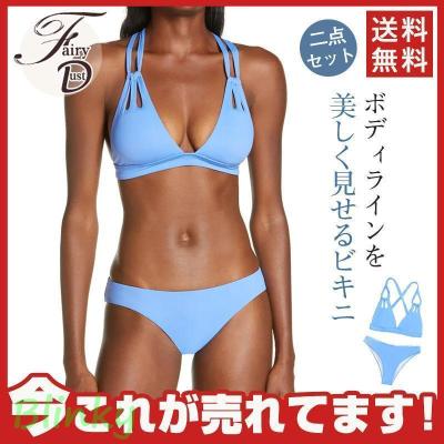 32（ビキニ）｜水着 | ファッション のおすすめ人気商品一覧 通販