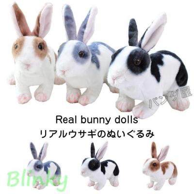 うさぎ ぬいぐるみ 海外 ピンク色のアリスバニー ぬいぐるみ うさぎ