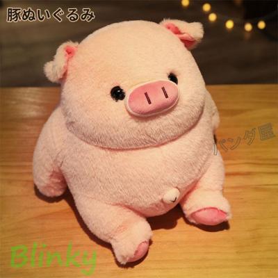 PRIMO プリモ 特大 BIG ぬいぐるみ 豚 ぶた ブタ レトロ ぬいぐるみ