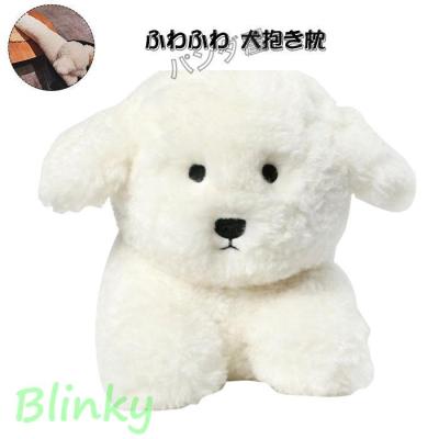 完売品！フェイラー　モフモフちゃん　チャーム　ビジョンフリーゼ モフモフワンチャン ビションフリーゼチャーム L/MWC-257367(ホワイト